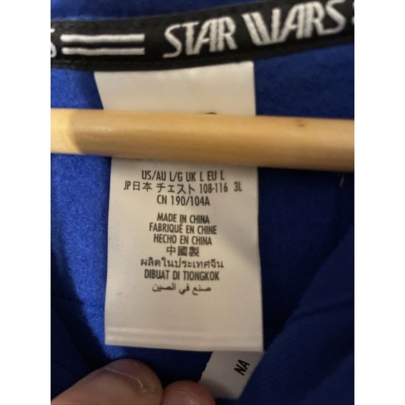 NEW Star Wars Hoodie Adult Large Blue Darth Vader Security 45th Disney Parks - Picture 5 of 7